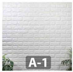 PLACA DECORATIVA A-1 BLANCA 0.70 X 0.77M