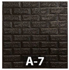 PLACA DECORATIVA A-7 LADRILLO NEGRA