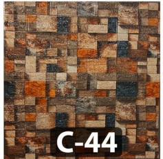 PLACA DECORATIVA C-44 LADRILLO RÚSTICO