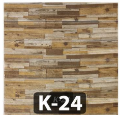 PLACA DECORATIVA K-24 MADERA TIPO PARKET MARRON