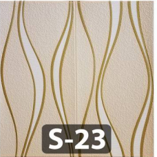 PLACA DECORATIVA S-23 MARFIL CON ONDAS